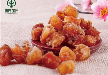 龍眼肉好吃，也不可貪嘴哦 - 藥食同源食品OEM代工