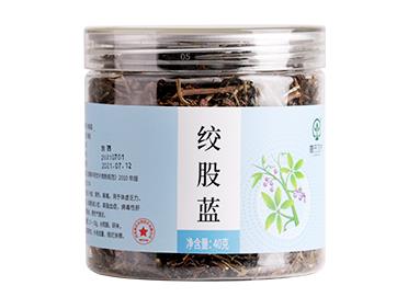 絞股藍(lán)  中藥飲片代工