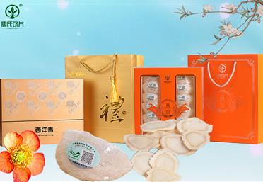 初春應(yīng)多喝這幾道西洋參糖水，肌膚水水的，體格棒棒的，康氏中藥飲片代工定制OEM