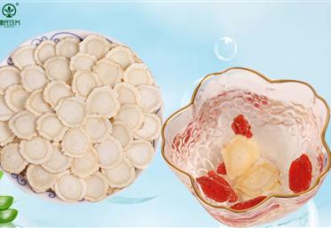 后疫情時(shí)代，這8類人吃西洋參好處多多-康氏中藥飲片代工定制OEM